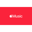 🏆APPLE MUSIC ACCOUNT 4 MONTHS ★MAIL ACCESS ★WARRANTY💯