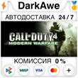 Call of Duty 4: Modern Warfare STEAM•RU ⚡️AUTO 💳0%
