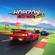 Horizon Chase Turbo + Mail | Change data | Epic Games