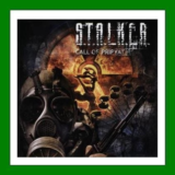 ✅STALKER: Call of Pripyat✔️Steam⭐Аренда✔️Online✔️GFN🌎