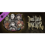 Don't Starve Together: Hallowed Nights Survivors Chest,
