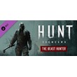 Hunt: Showdown - The Beast Hunter - DLC STEAM RU