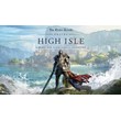 🗡️ TES Online Collection: High Isle 🔥 Official Key