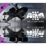 ✅Arma 3 Helicopters DLC ⭐Steam\РФ+Весь Мир\Key⭐ + Бонус