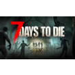 🎮 7 Days to Die (Steam Gift / RU+CIS) 🎮