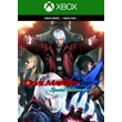 DEVIL MAY CRY 4 SPECIAL EDITION ✅(XBOX ONE, X|S) КЛЮЧ🔑