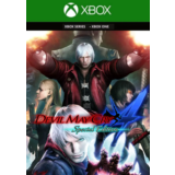 DEVIL MAY CRY 4 SPECIAL EDITION ✅XBOX КЛЮЧ