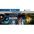 Mass Effect | Сборник 8 игр | PS4 PS5 | аренда