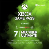 🌐XBOX GAME PASS ULTIMATE 7  Месяцев 🌍ЛЮБОЙ АККАУНТ🎁