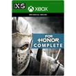 ✅FOR HONOR COMPLETE EDITION WW❤️XBOX ONE|XS🔑КЛЮЧ✅