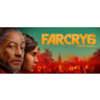 Far Cry 6 Standard Edition (STEAM GIFT / RUSSIA) 💳0%