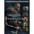 🔑💖Assassin´s Creed Valhalla Complete Edition 🔥XBOX🔥