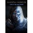 Middle-earth: Shadow of Mordor - Gold Edition Xbox Acti