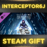 🟦⭐Destiny 2 Набор с жестом Престол Атеона ☑️ STEAM⚡