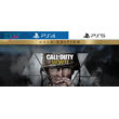 Call of Duty WWII Gold Edition | PS4 PS5 | аренда