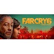 Far Cry 6 Gold Edition⚡АВТОДОСТАВКА Steam Россия