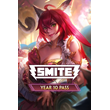 10 Years of SMITE Pass Xbox One|X|S Activation