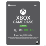 🔥☘️ XBOX GAME PASS ULTIMATE 1 МЕСЯЦ (🌍Любой регион)