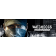 Watch Dogs Complete STEAM Gift - Global