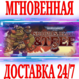 ✅Warhammer 40,000: Shootas, Blood & Teef⭐Steam\Key⭐