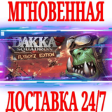 ✅Warhammer 40,000 Dakka Squadron Flyboyz Edition⭐Steam⭐