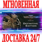 ✅Warhammer 40,000: Inquisitor Martyr Definitive Edition