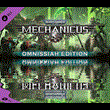 ✅W40K: Mechanicus Upgrade to Omnissiah Edition ⭐Steam⭐