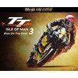 TT Isle Of Man 3 - Racing Fan Edition Xbox One & Series