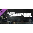 PAYDAY 2: Gage Sniper Pack DLC🔸STEAM RU⚡️АВТО