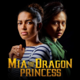 Mia and the Dragon Princess XBOX / WINDOWS [ Ключ 🔑 ]