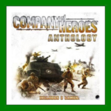 ✅Company of Heroes Complete✔️Steam⭐Аренда✔️Online🌎