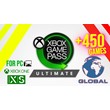 Shared Account XBOX GAME PASS ULTIMATE 12 mon 470 games