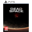 ✅ DEAD SPACE (PS5) ✅ TURKEY ✅ BEST PRICE ✅