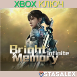 BRIGHT MEMORY: INFINITE PLATINUM EDITION XBOX🔑КЛЮЧ