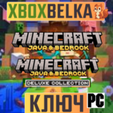 Minecraft: Java&Bedrock или Deluxe for PC Key GLOBAL