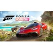 🚔 Forza Horizon 5: Standard XBOX ONE X|S Key 🔑