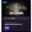 🔴PUBG🔴2В1❤Booster Pack#1+Booster Pack#2❤BATTLEGROUNDS