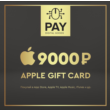 Apple App Store & iTunes Gift Card 9000 RUB
