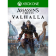 Assassin´s Creed® Valhalla XBOX ONE|XS❗👀🔑 КЛЮЧ КОД