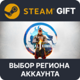 ✅Mortal Kombat 1🎁Steam🌐