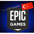 Turkish Epic Account 🌎✅