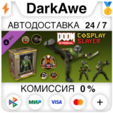 Cosplay Slayer Master Collection DLC STEAM ⚡️АВТО 💳0%