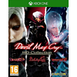 Devil May Cry: HD Collection 🎮 XBOX ONE/X|S / КЛЮЧ 🔑