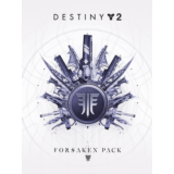 Destiny 2: Forsaken Pack 🔵 (STEAM/GLOBAL)