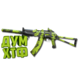Макрос Warzone2 на КАСТОВ 74У. Bloody X7 Logi Razer