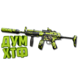 Макрос Warzone2 на ЛАХМАНН СУБ. Bloody X7 Logi Razer