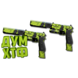 Макрос Warzone2 на P890 АКИМБО Bloody X7 Logi Razer