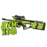 Макрос Warzone2 на PDSW 528. Bloody X7 Logi Razer
