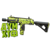 Макрос Warzone2 на VEL-46. Bloody X7 Logi Razer