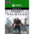 🏆Assassins Creed Valhalla XBOX ONE & SERIES KEY🔑